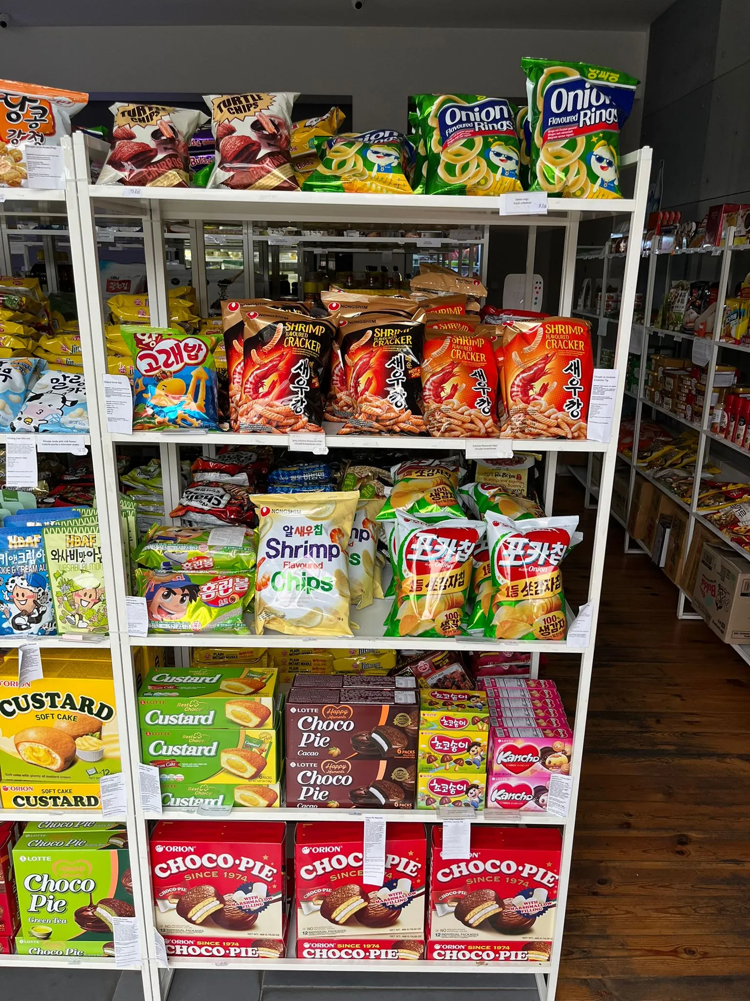 Zdjęcie sklepu Ottugi Mart nr 5