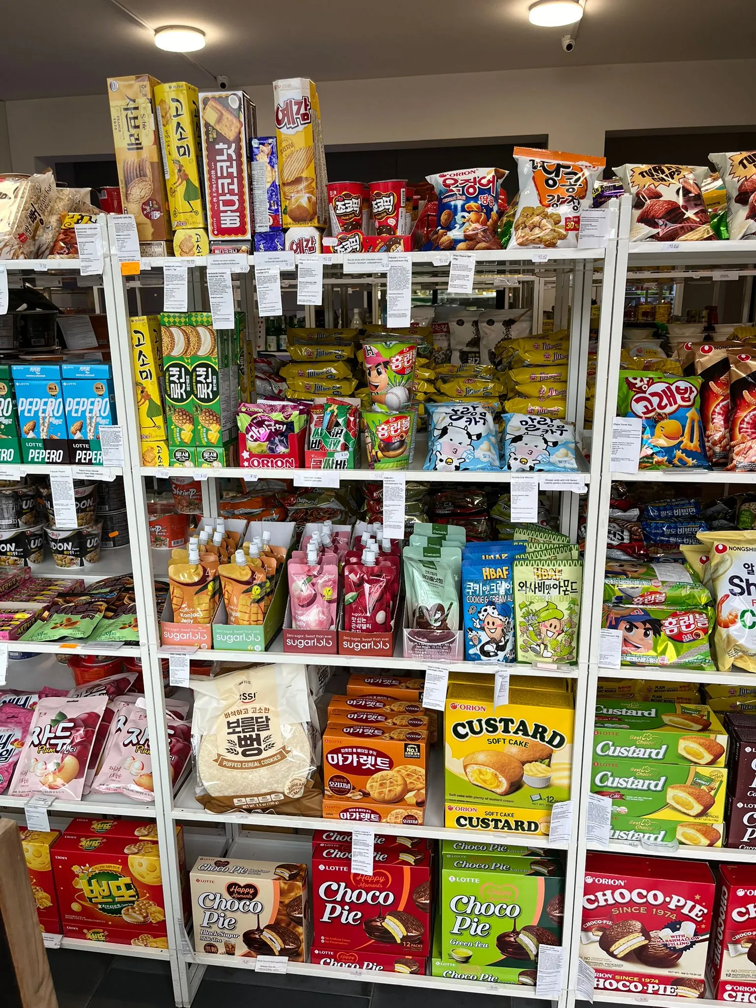 Zdjęcie sklepu Ottugi Mart nr 8