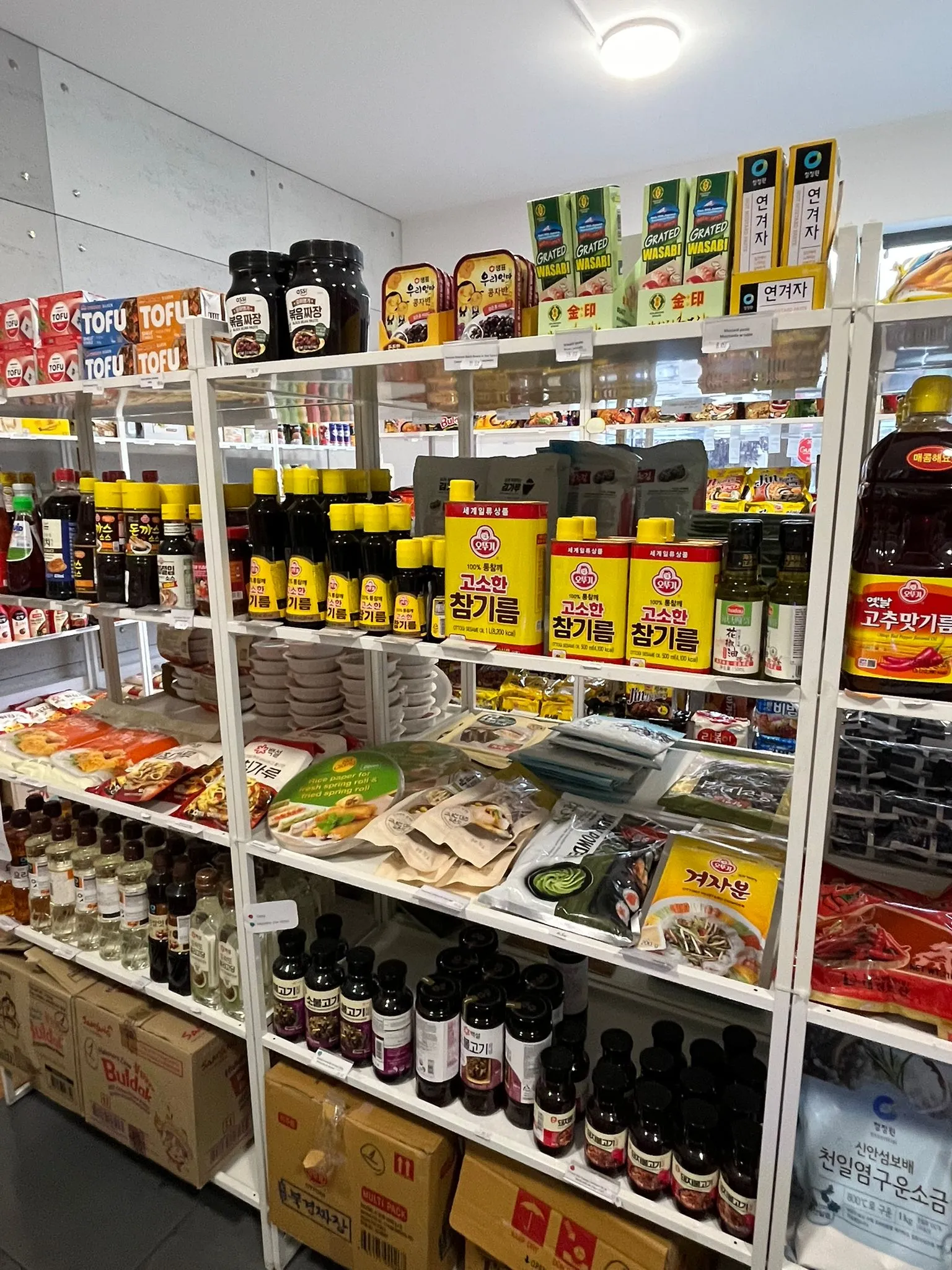 Zdjęcie sklepu Ottugi Mart nr 14