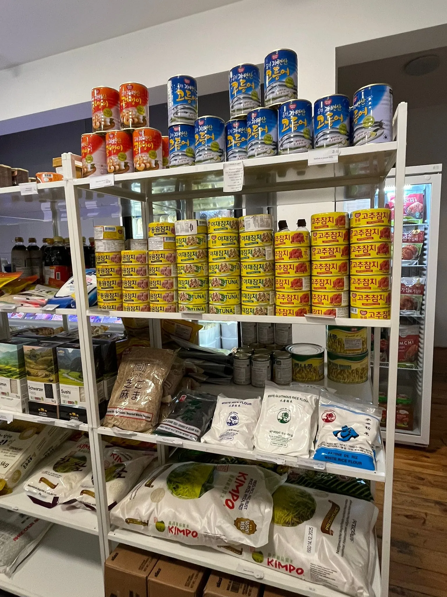 Zdjęcie sklepu Ottugi Mart nr 16