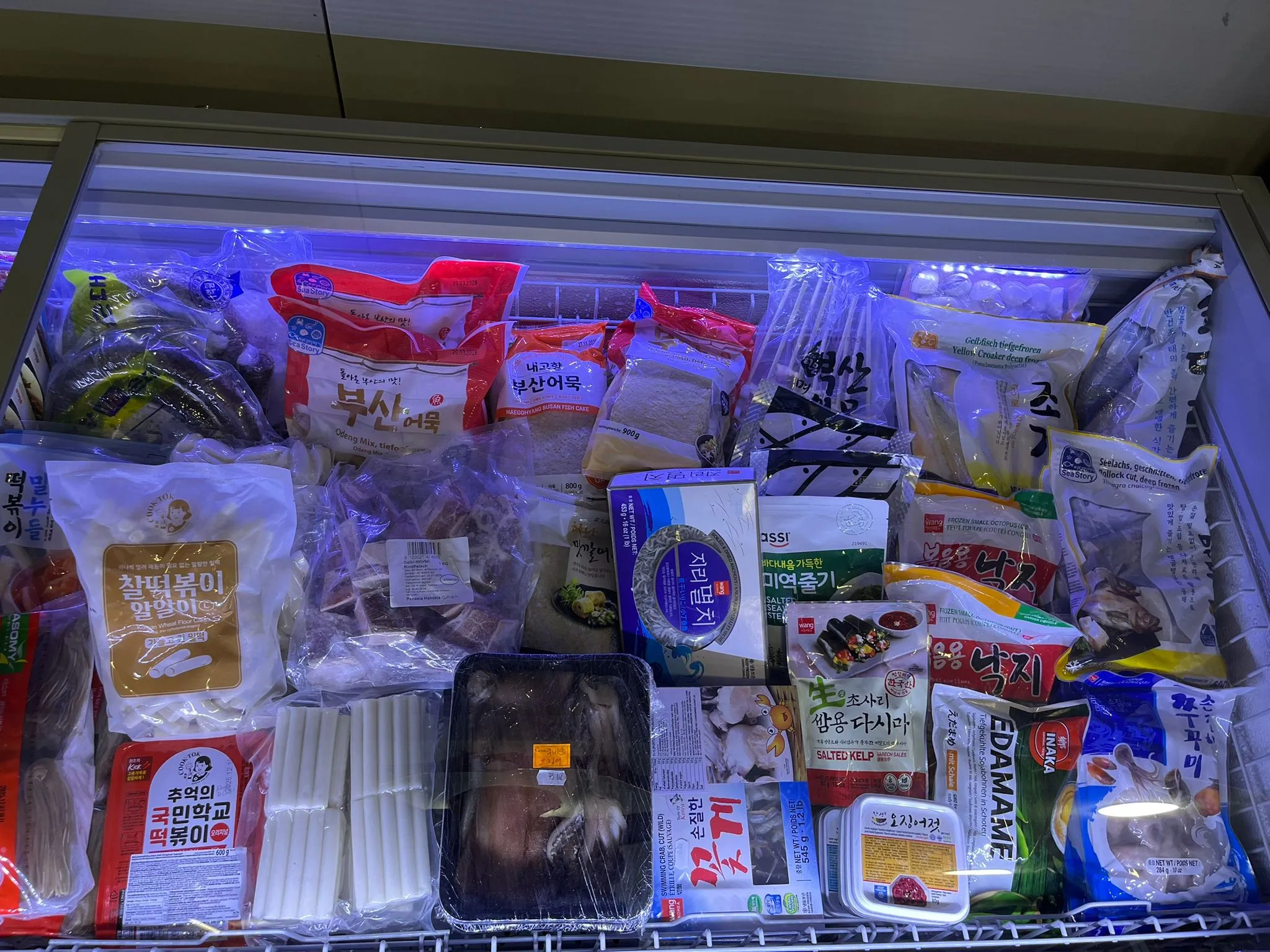 Zdjęcie sklepu Ottugi Mart nr 17