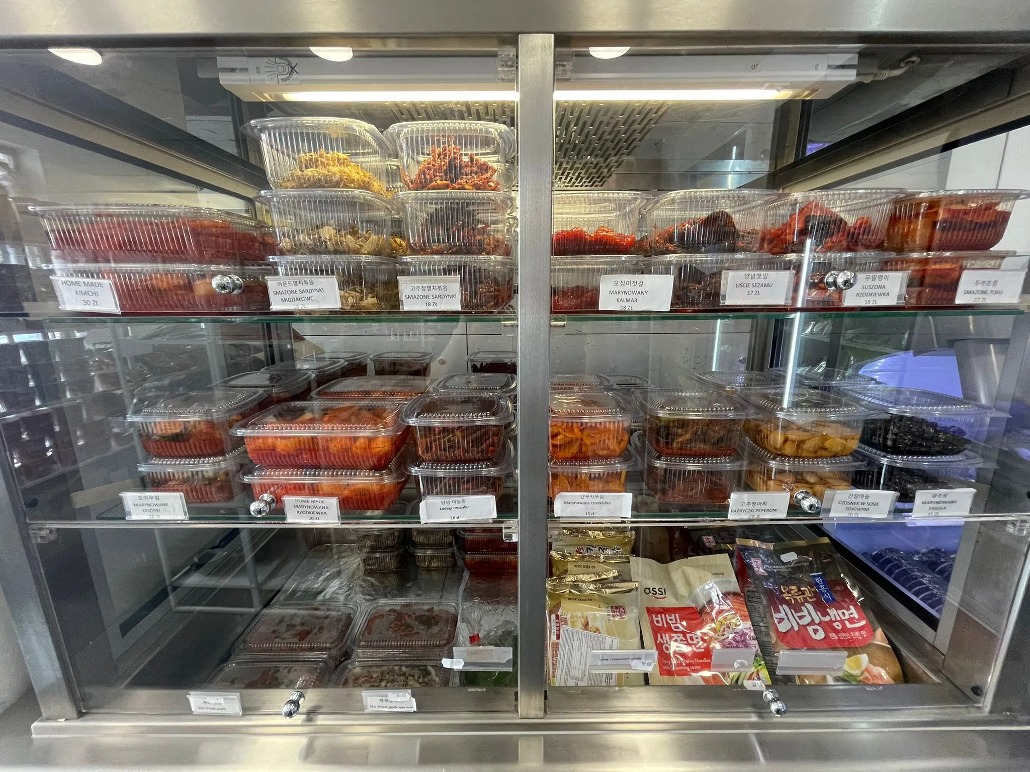 Ottugi Mart – sklep koreański, kimchi i kimbab robione na miejscu