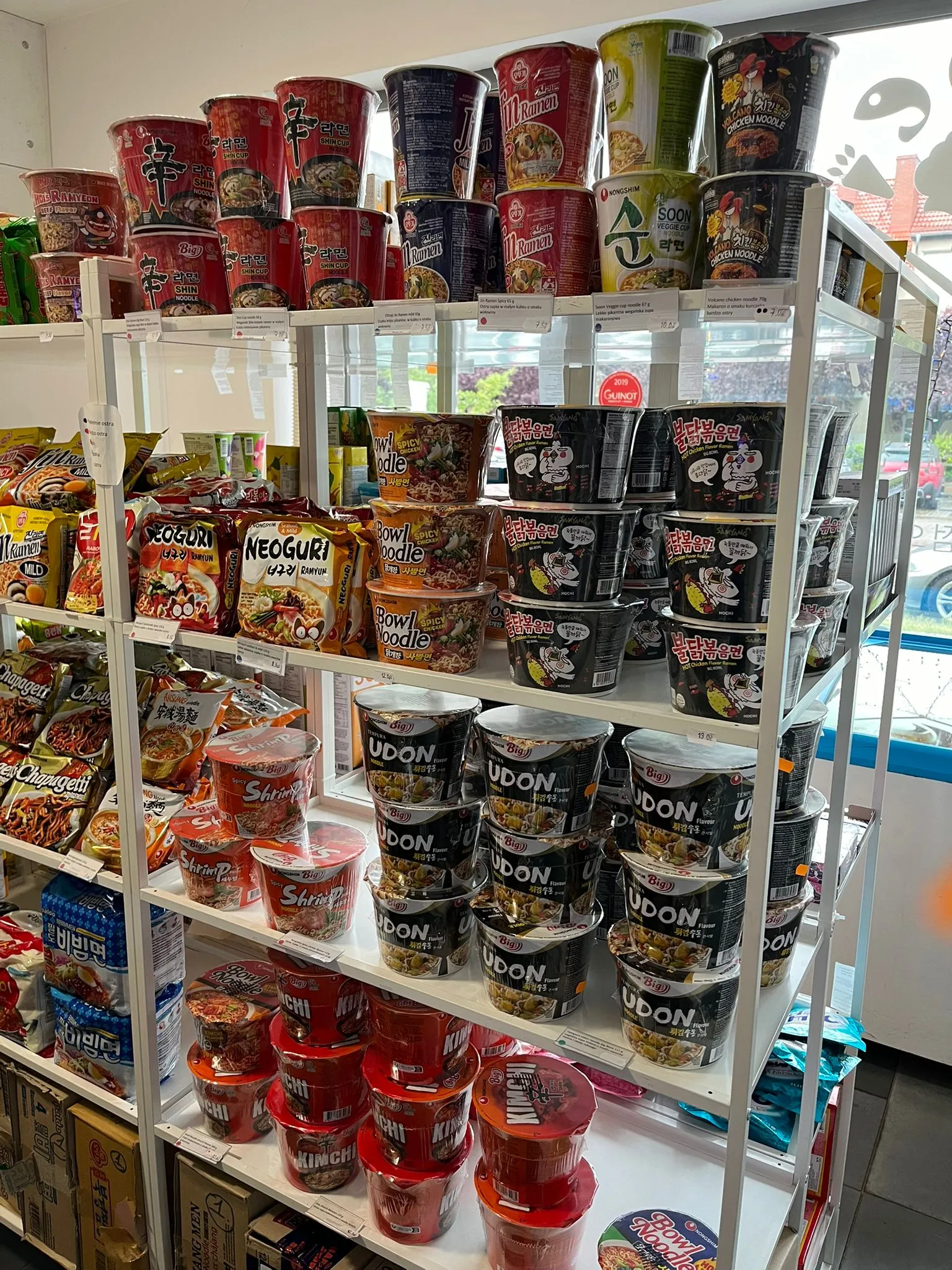 Zdjęcie sklepu Ottugi Mart nr 6