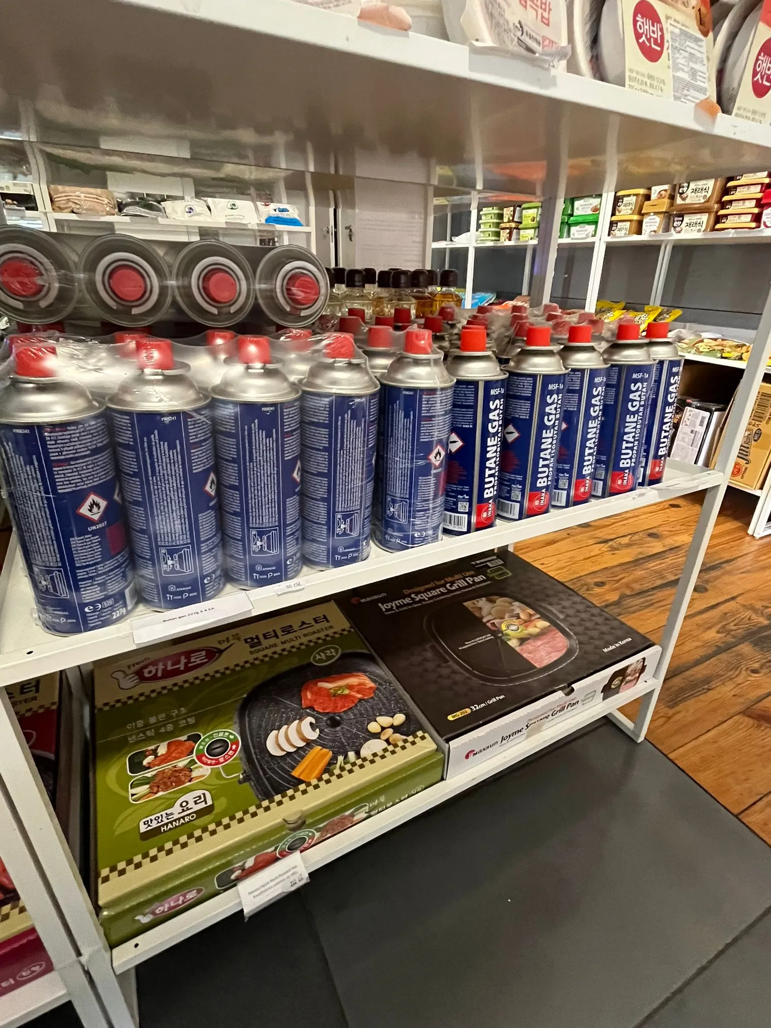 Zdjęcie sklepu Ottugi Mart nr 12