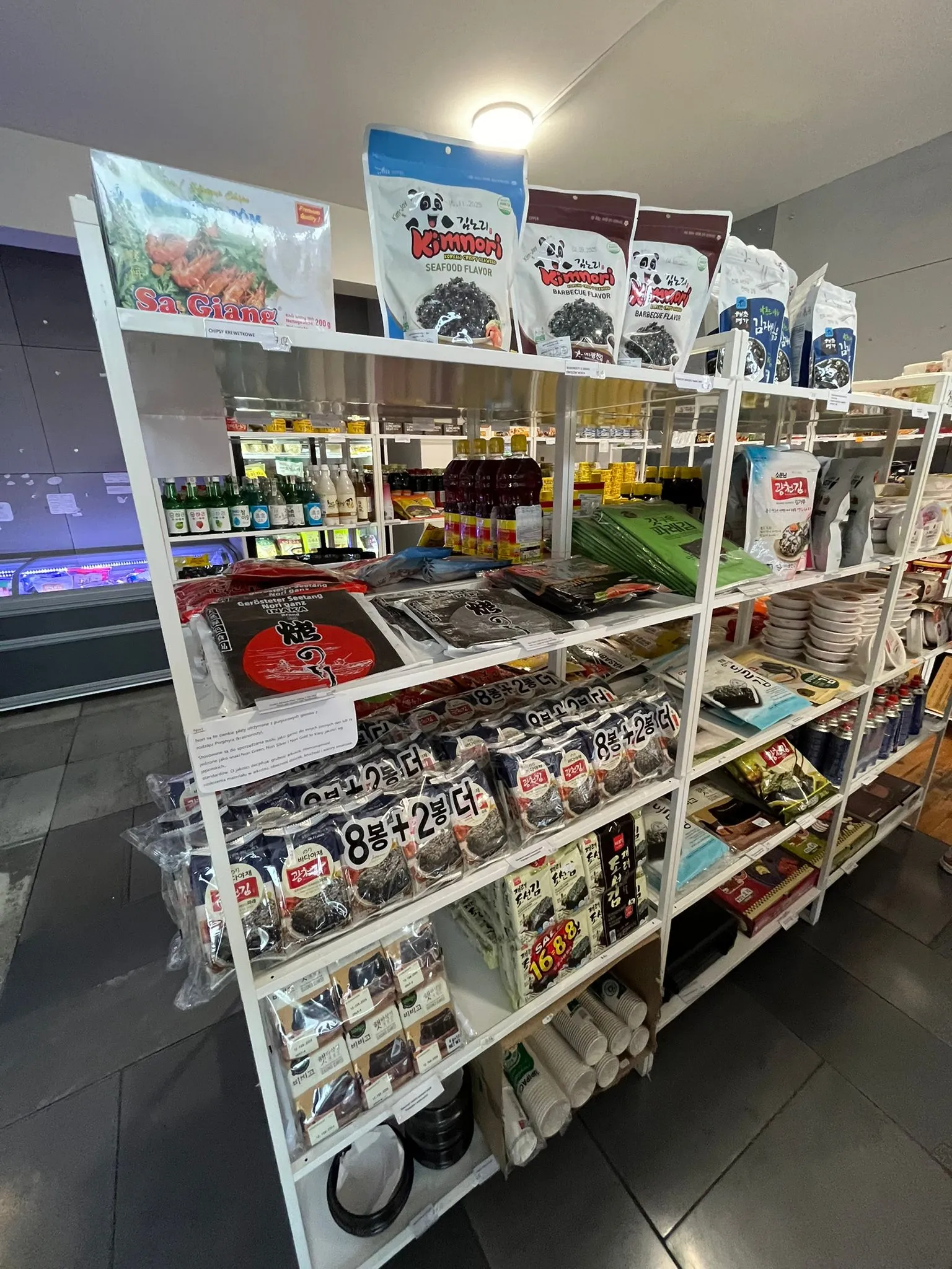 Zdjęcie sklepu Ottugi Mart nr 13