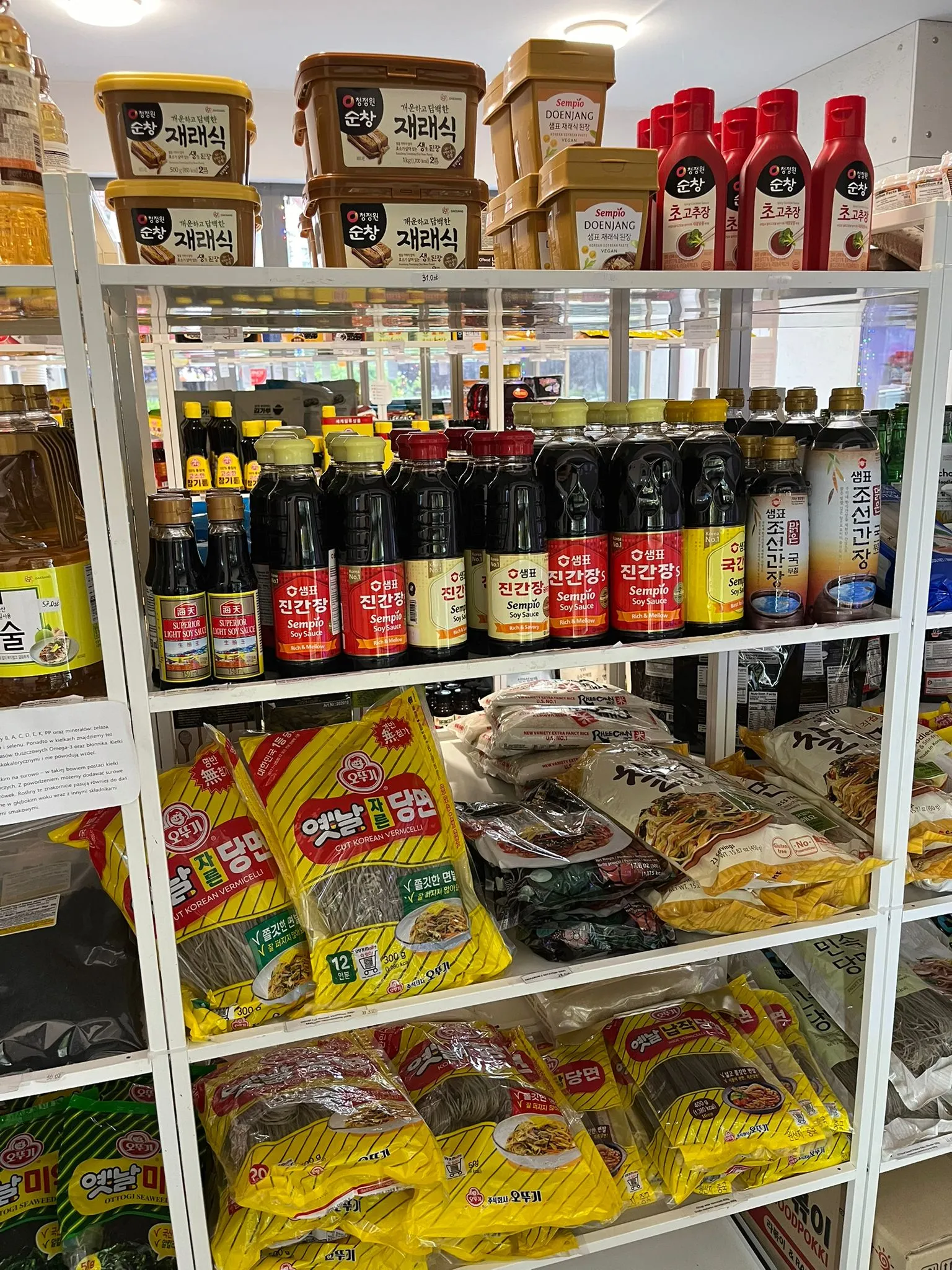 Zdjęcie sklepu Ottugi Mart nr 20